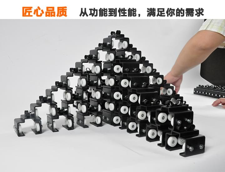 KEMLED 珂瑪電纜滑車，匠心品質(zhì)