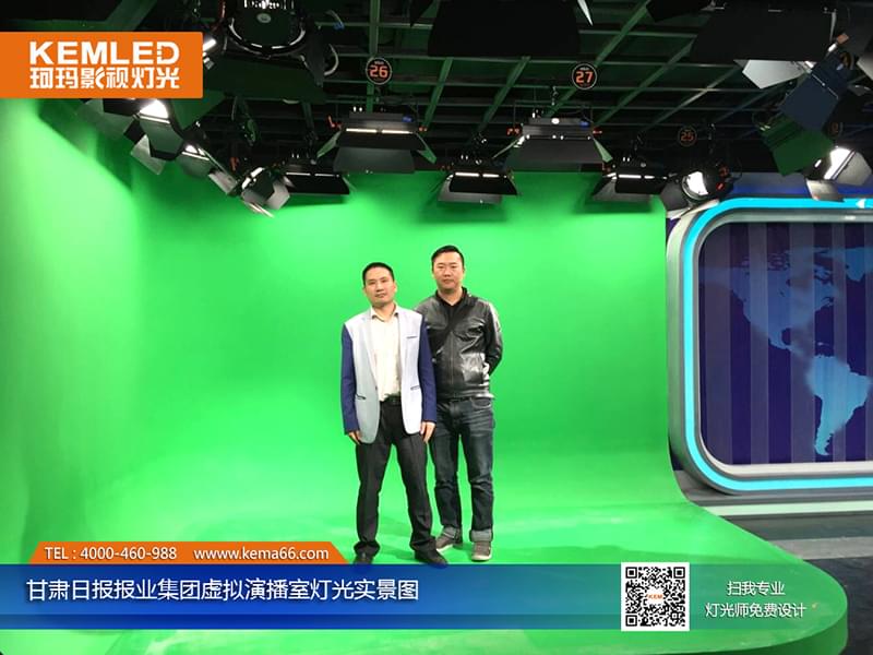 甘肅日報報業(yè)集團(tuán)全景演播室燈光實景圖（虛擬區(qū)）