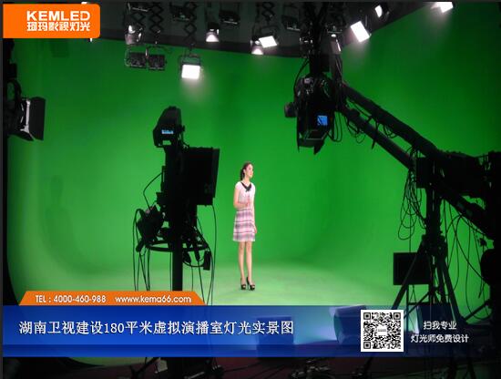 蘭州西北民族大學演播室燈光