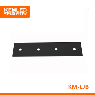 【珂瑪】福鼎新聞電視臺演播室連接板