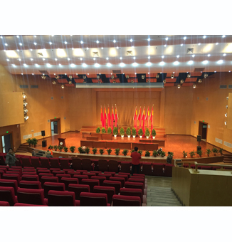 中國地質(zhì)大學學術(shù)報告廳燈光工程