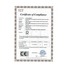 歐盟CE認(rèn)證