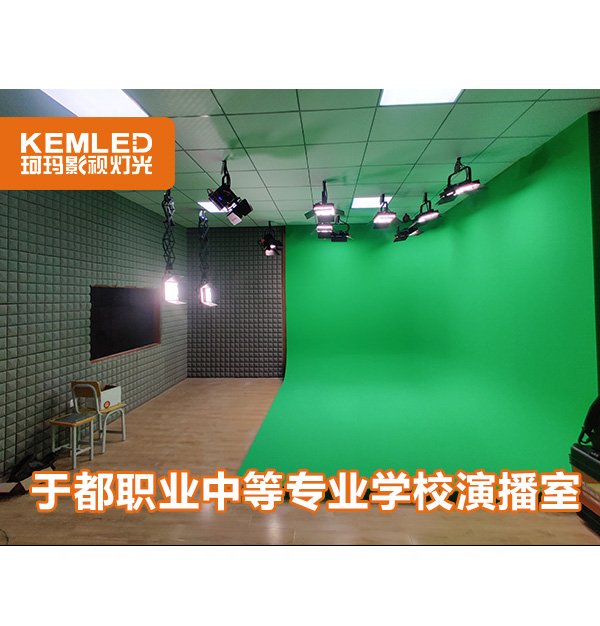 低預(yù)算的校園演播室怎么做？這里有答案