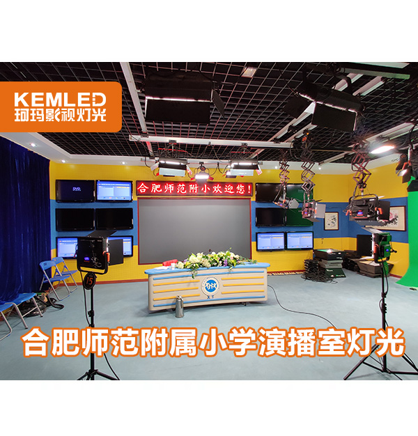 如何省時(shí)省“利”的順利驗(yàn)收一個(gè)校園演播室？武漢珂瑪有經(jīng)驗(yàn)！