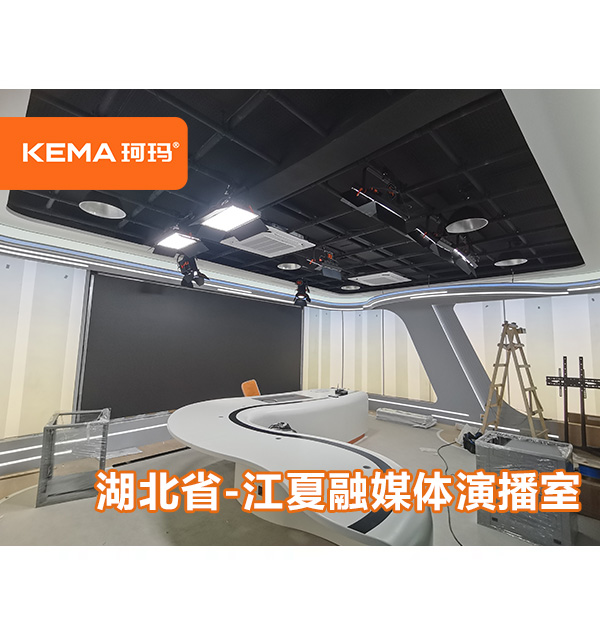 山東省黨校-燕山校區(qū)指揮應(yīng)急中心如何設(shè)計(jì)燈光？