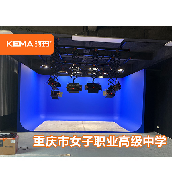 演播室燈光昏暗現(xiàn)象如何解決？重慶女子職業(yè)高級中學演播室燈光