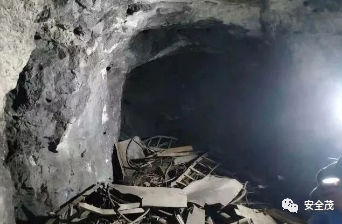 通報！山東“2·17”金礦6人死亡事故起因查明