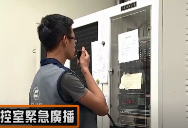 非常規(guī)范的消防安全演練范例，推薦！