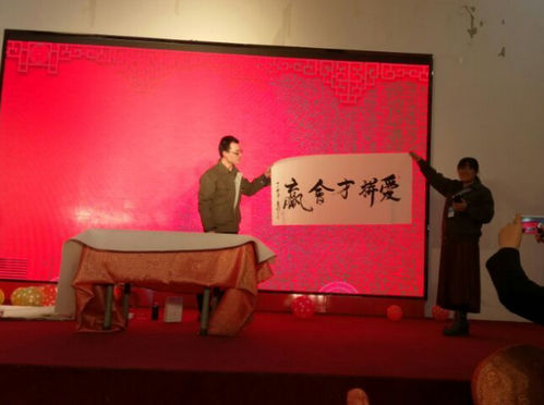 【安全篇】新春到來，平安相攜走過