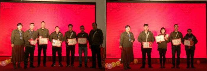 煙臺泰諾模具公司新人獎