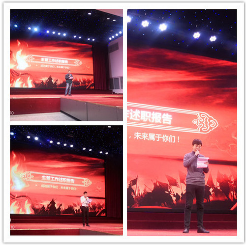 泰諾模具講話(huà)