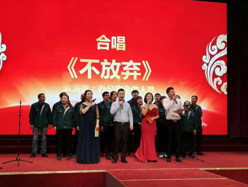 合唱唱歌詩(shī)朗誦