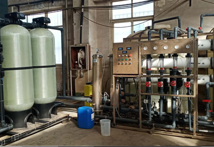 日我公司更新?lián)Q代的反滲透純水系統(tǒng)正式開機(jī)運(yùn)行
